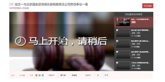 国产一区二区激情